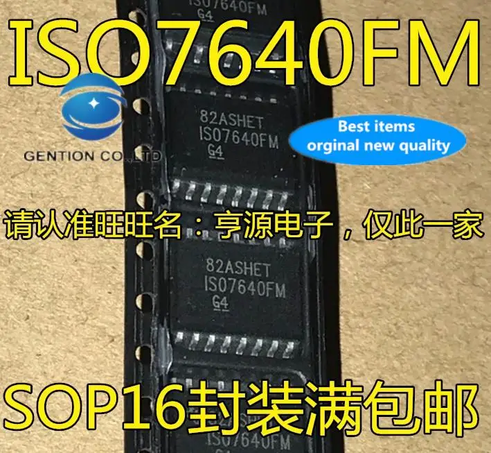 

5pcs 100% orginal new isolator chip ISO7640FMDW ISO7640FM ISO7640FMDWR