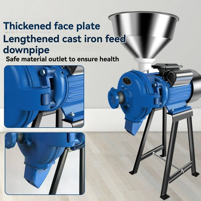 Wet And Dry Dual Purpose Corn Grinder Household Commercial Multifunctional Pulverizer Grain Milling Machine