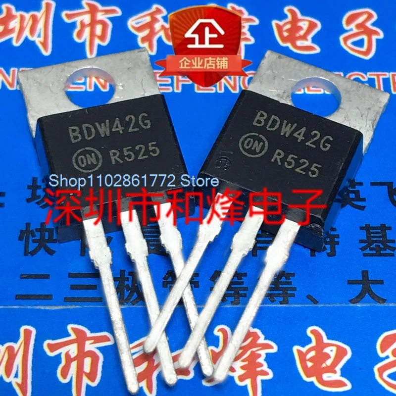 (10PCS/LOT) BDW42G  TO-220 100V 15A