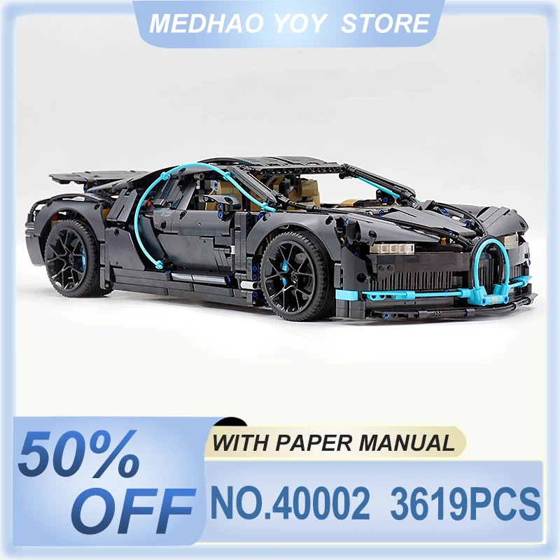 New High-Technical MOC-40002 Super Sports Car Hypercar 1:8 Model Building Blocks Bricks Puzzle DIY Toys Christmas Gifts For Kids