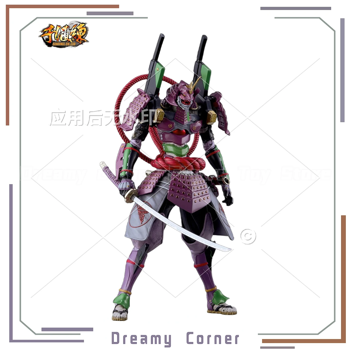 

【In Stock】Sentinel RIOBOT EVA Evangelion Unit-01 Multipurpose Humanoid Decisive Action Figure Mecha Ornaments