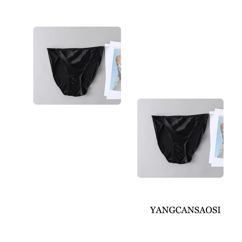 2Black