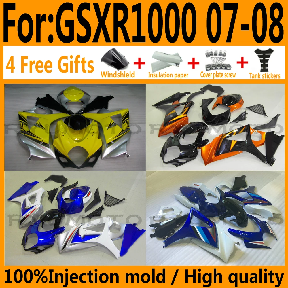 New Motorcycle Injection Fairing For Suzuki GSX-R1000 K7 07 08 GSXR1000 GSXR 1000 K7 GSXR1000 2007 2008 Fairings black yellow