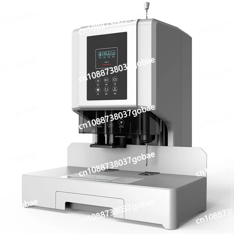 

Certificate Binding Machine Automatic Document Certificate Binding Machine, Hot Melt Riveting Tube Electric, Punching Machine