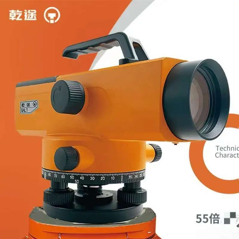 

Уровень Nanfang Qiantu QAL1, высокоточный высокоместный инженерный измерительный прибор, 55-кратный сверхуровневый уровень для геодезической и картографии