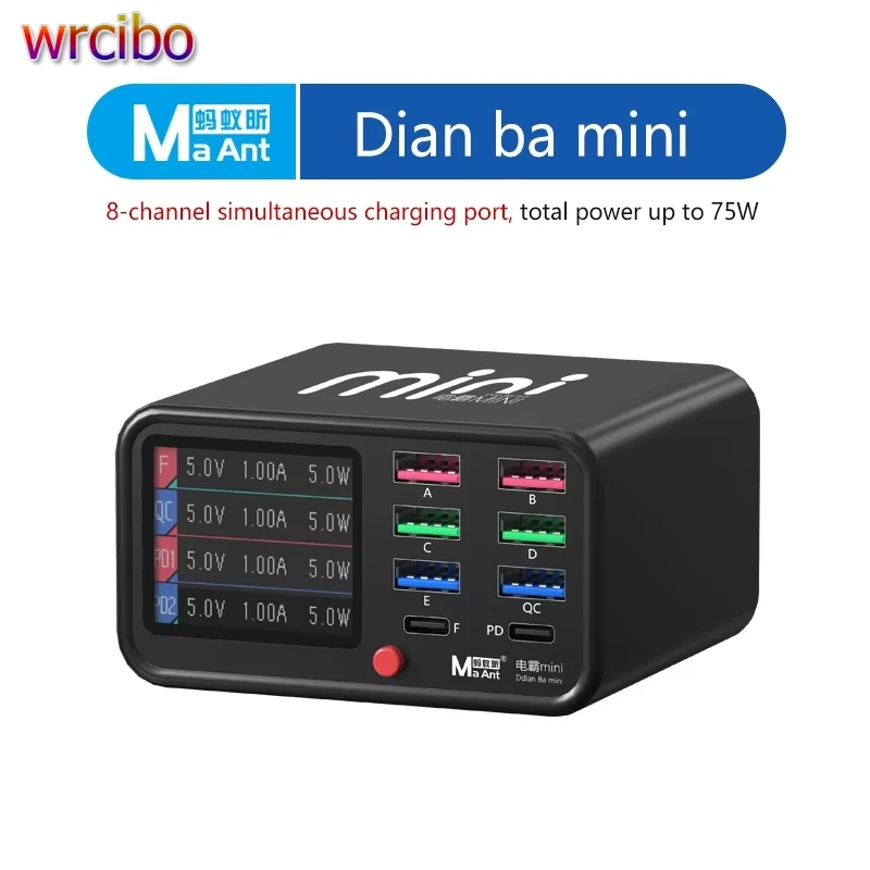 

MaAnt DianBa Mini USB Быстрое зарядное устройство 8-портовая быстрая настольная зарядка Многопортовый умный цифровой дисплей для зарядки телефона, планшета и часов