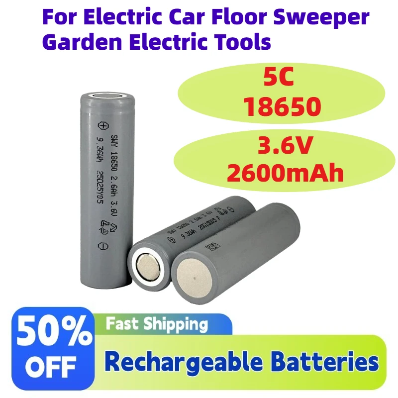 

5C 18650 Lithium Power Battery 3.6V 2600mAh Replacement Battery for Electric Car Floor Sweeper Garden Electric Tools