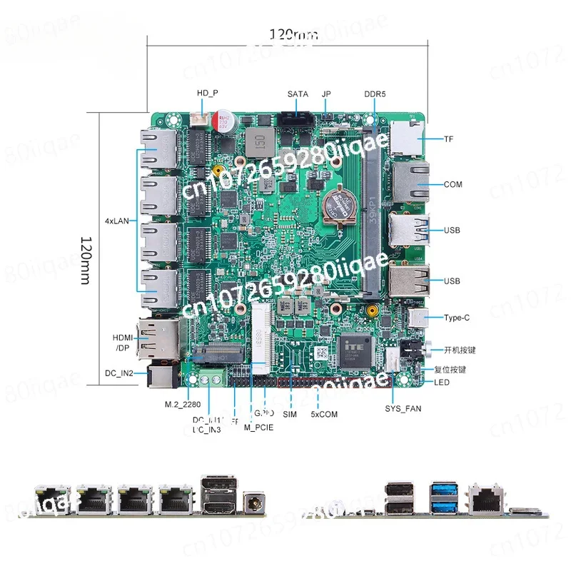 N100/N305 industrial control motherboard low-power mini soft router visual inspection network security all-in-one machine