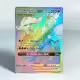 Thumbnail 20