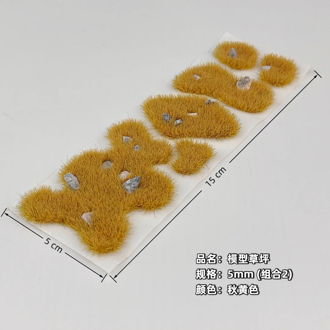 ชุดโมเดลหญ้าจำลองแบบติดตั้งง่ายสำหรับตกแต่งอาคารทหาร โต๊ะทราย สนามหญ้า งาน DIY วัสดุทำภูมิทัศน์ไดโอรามา