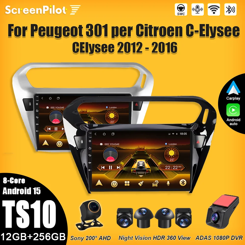 Android 15 For Peug…