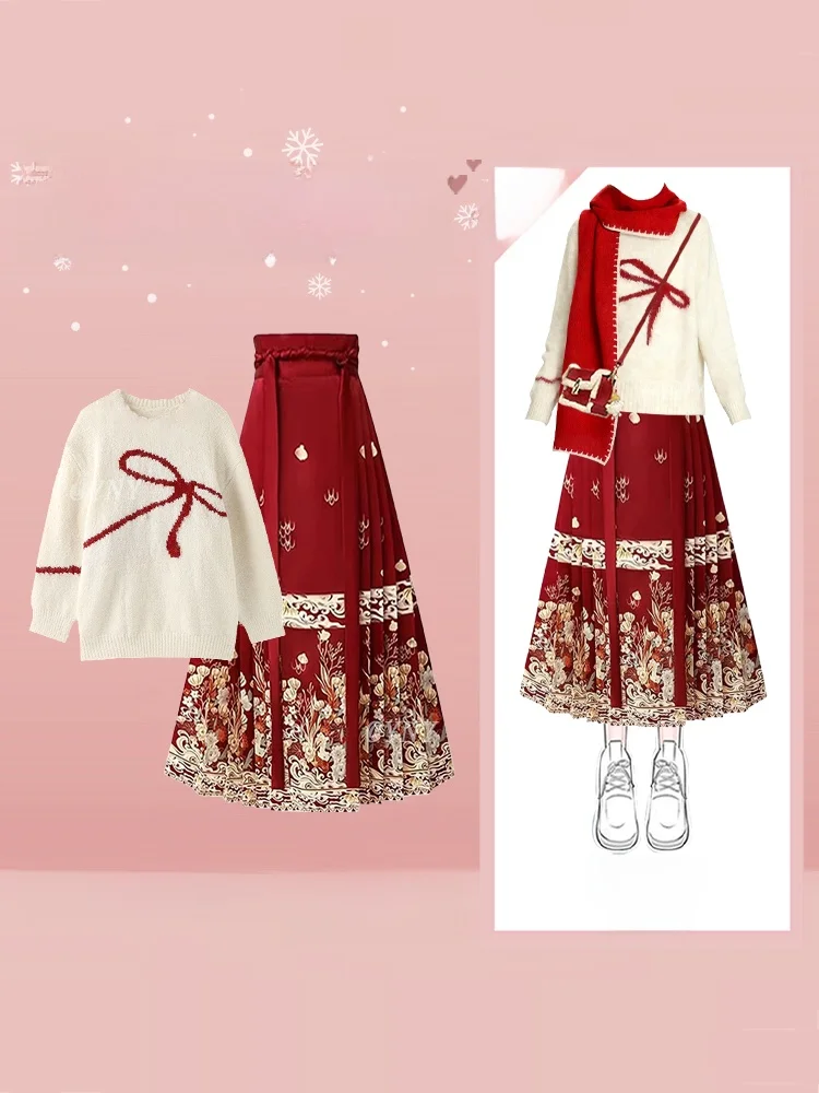 

Красный китайский вязаный комплект из свитера и юбки для женщин: свитер с круглым вырезом и длинными рукавами, юбка миди с завязками на высокой талии