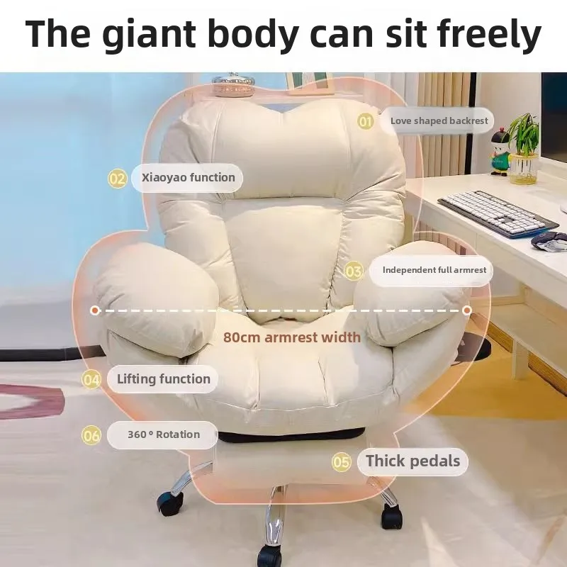 Lui, Bank, Thuis, Computerstoel, Comfort, Stoel, Rugleuning, Liggend, Slaapkamer, Bureaustoel, Woonkamer