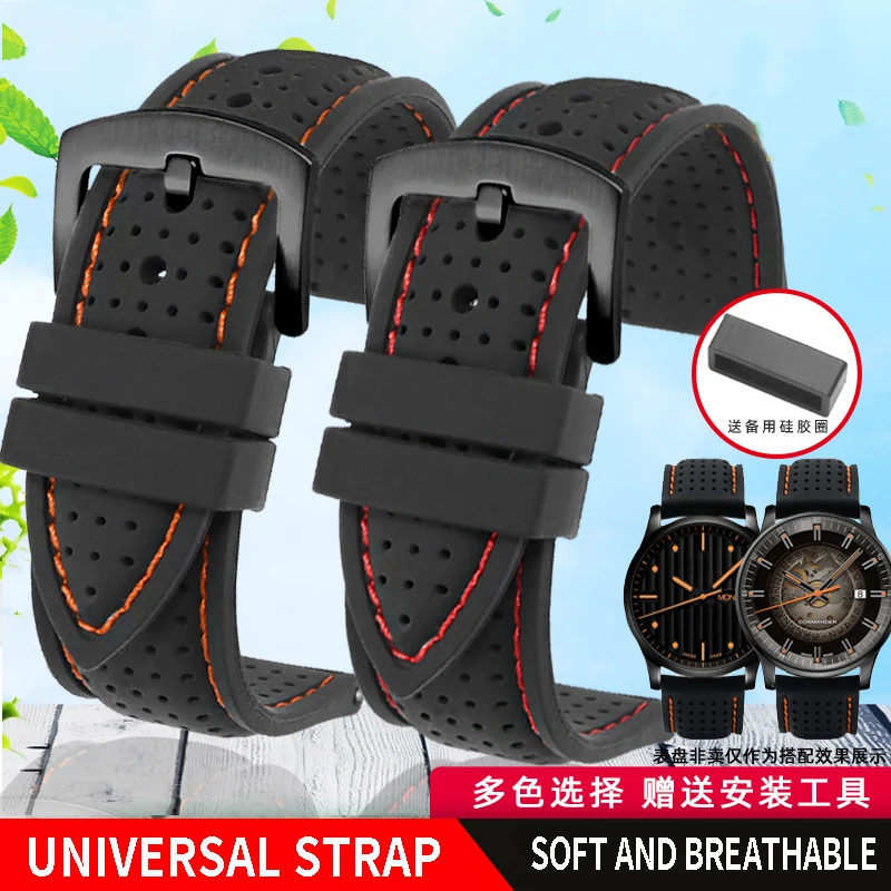 Tali Jam Tangan silikon นิ่มสำหรับ Omega Mido Tissot Seiko Citizen Casio กันน้ำอุปกรณ์เสริมสำหรับผู้ชายสายนาฬิกายางขนาด20มม. 22มม. 24มม.