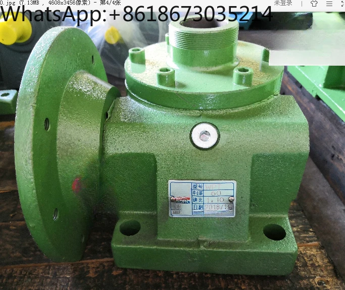 WPT 60 1:10 Transmission Machinery Worm Gear Lifting Mobile Reducer