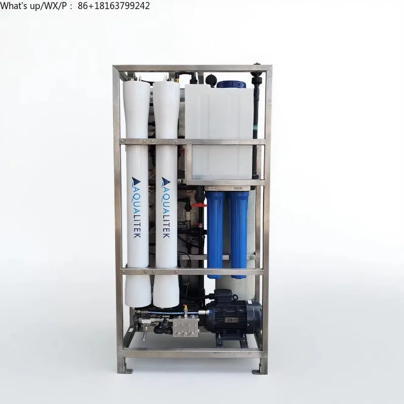 SWV-412 Commercial … - image