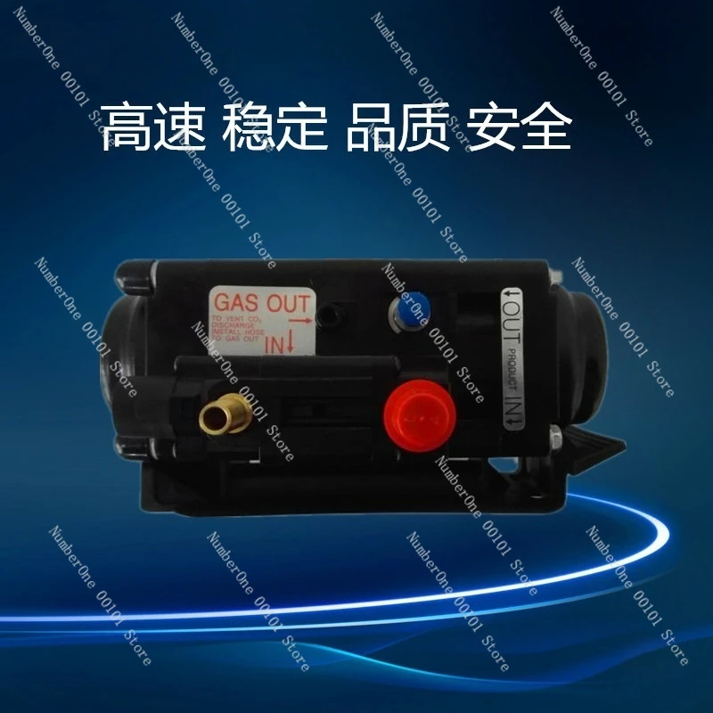 For  T5000140 T5000551 BIB Pump Syrup Pump Machine Beverage Machine Adjusting Machine Accessories