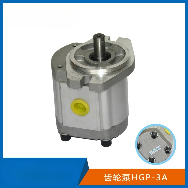 

Hydraulic Oil Pump, High-pressure Gear Pump HGP-3A-F6/8/11/13/14/17/19/23/25/28/30R