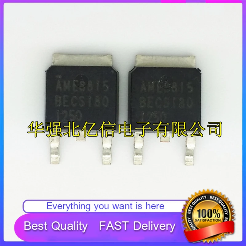 10Pcs/Lot New Original AME8815 TO-252 Good Quality  In Stock