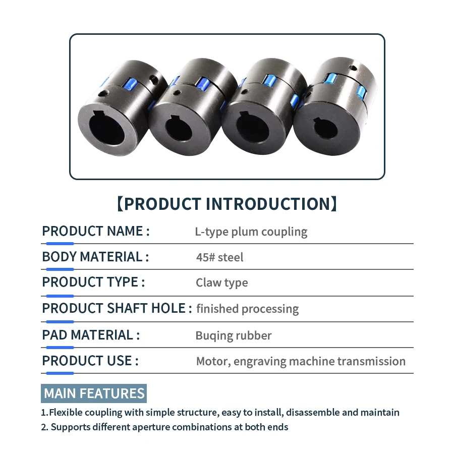 L-type Three-jaw Coupling L070 D35 L51 Bore 10/12/14/15/16/17/18mm for Servo Motor