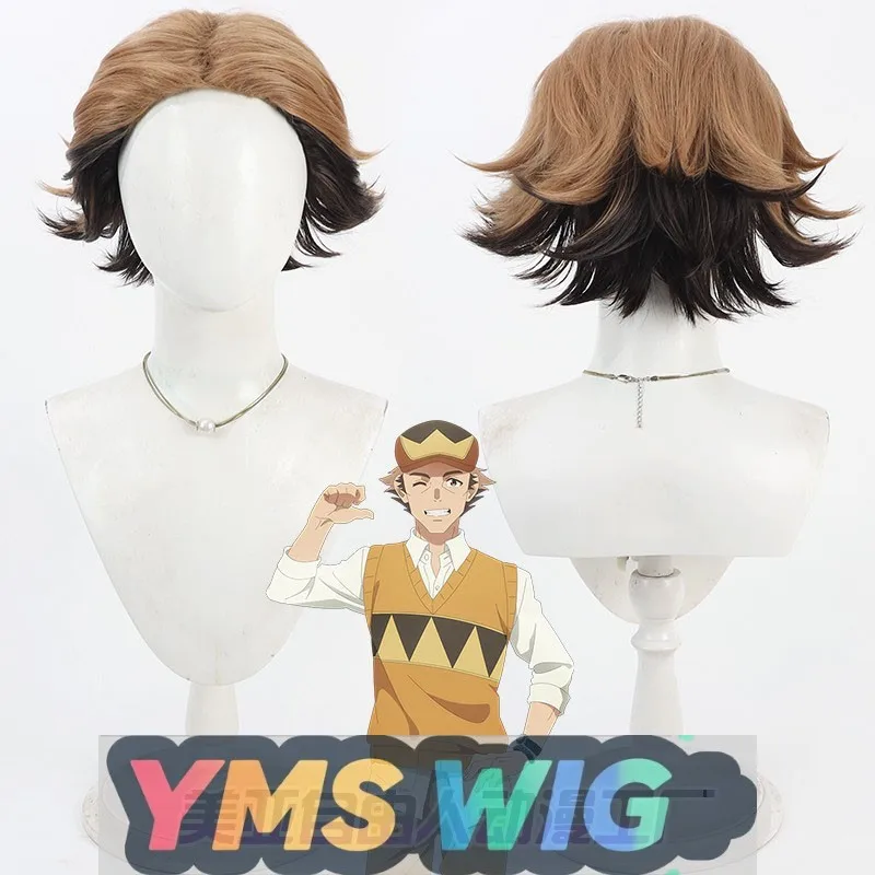 

[YMS WIG] Uma Musume Grey Золушка Kitahara Minoru Косплей Парик Тренер