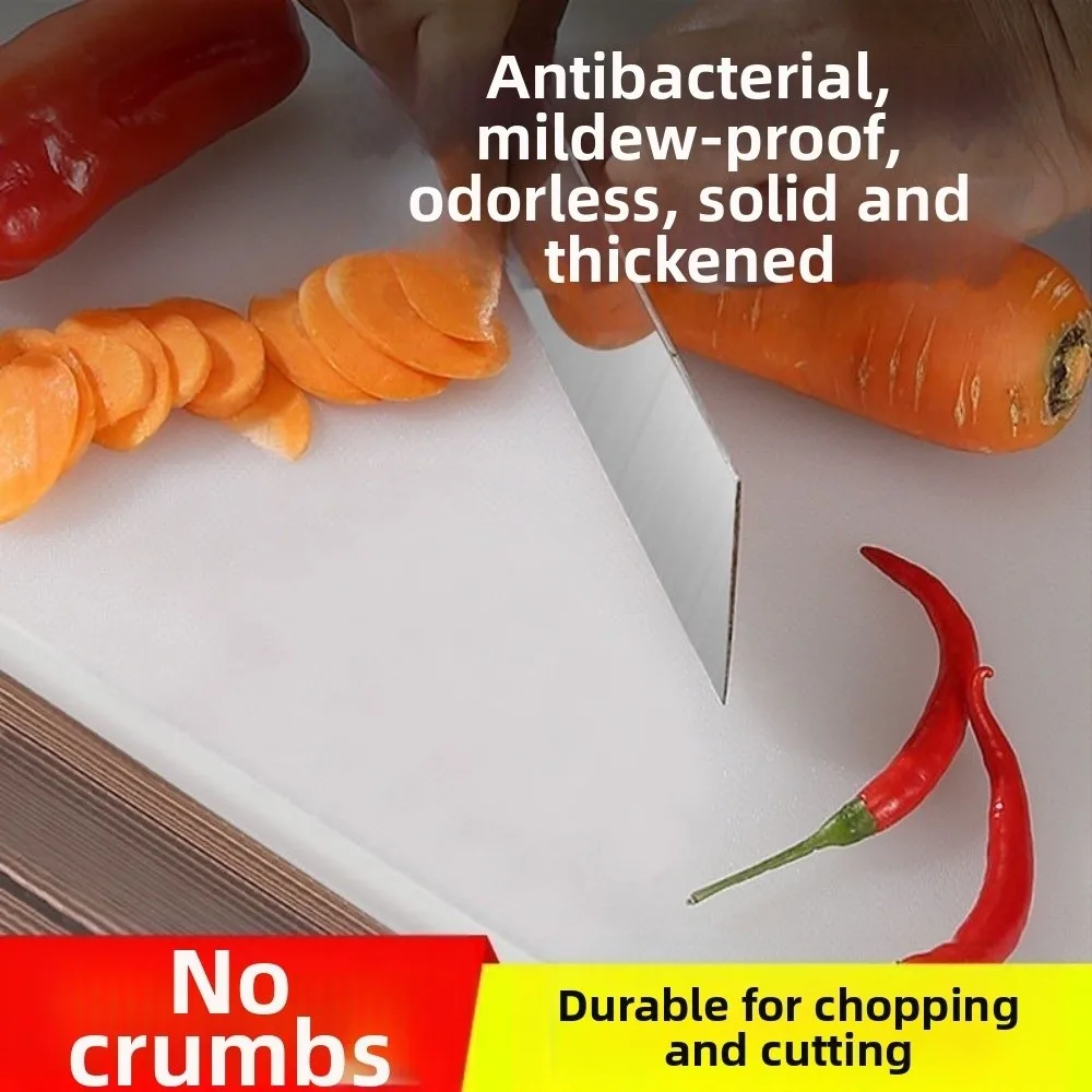 

Утолщенная пластиковая разделочная доска, кухонная прямоугольная панель с защитой от плесени, двухсторонняя противоскользящая разделочная доска для домашнего использования