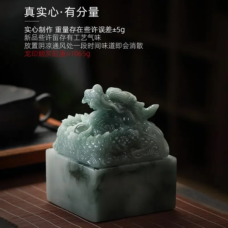 

Chinese New Home Jade Dragon Pattern Ashtray Kung Fu Tea Set Accessories Tea Table Home Decoration Tea Table Ashtray