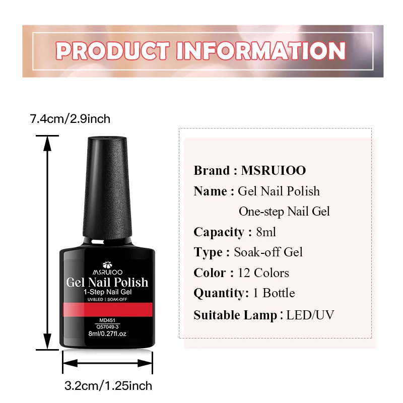 MSRUIOO 8ml 원스텝 핑크 컬렉션 스텝 바이 스텝 젤 네일 폴리쉬 베이스 컬러 젤 탑코트 네일 폴리쉬 젤 네일 아트 HEMA/TPO 프리