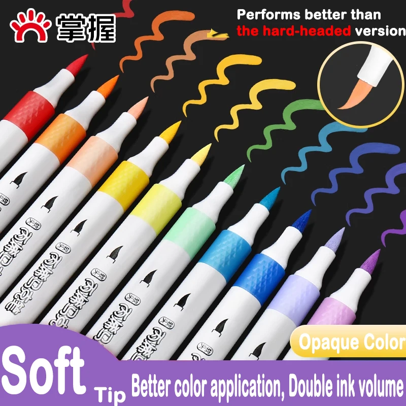 12/24/36/48/60 Colors Soft Brush Tip Opaque Color Layering Color Marker Set for Artist Korean Stationery Art School Supplies