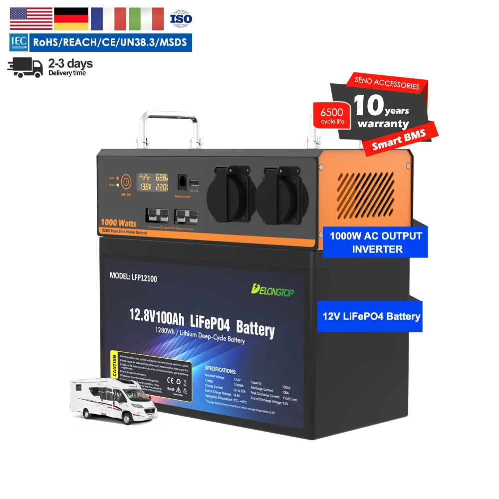 12v 100ah 150ah 200ah 300ah Battery Home Power Backup 1kw All in One Inverter with Built in Lithium