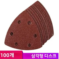 100 PCS Trójkątny papier ścierny - 90 mm 6 otworów Szlifierka Delta Tarcza szlifierska z haczykiem i pętelką Narzędzia ścierne do szlifowania Ziarnistość 40-400