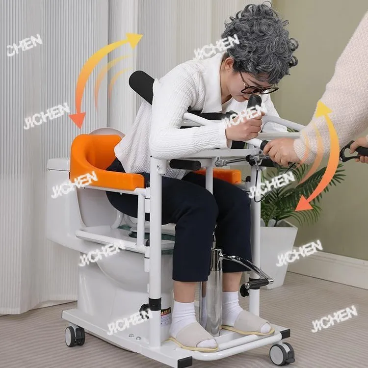 

Elderly Lifter Multifunctional Bedridden Palsy Patient Electric Lifting Lifter Disabled Nursing Bath Chair