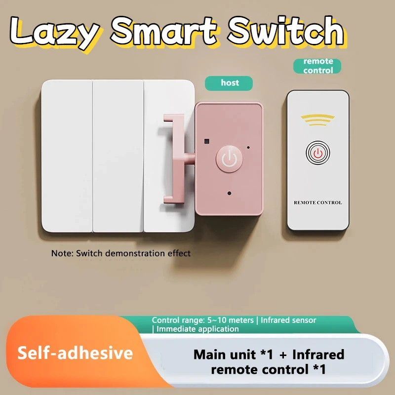 Lazy Smart Switches On/off Built In Wireless Home Dormitory Bedroom Infrared Remote Control Switch On/off Lights Convenient 2026