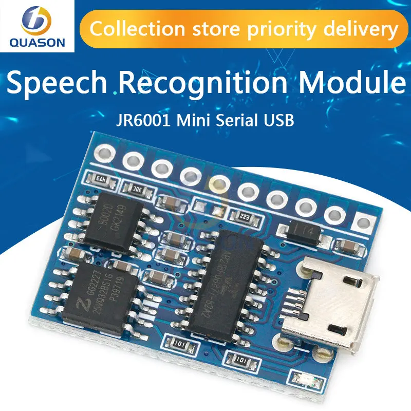 MP3 DFPlayer Mini Serial USB Control Recording Recognition Voice Module Custom Programmable Sound Recorder Module for Toy