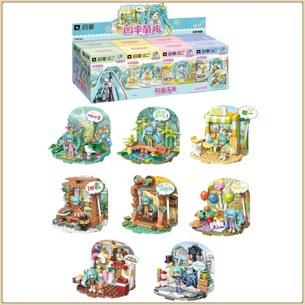 

Keeppley Hatsune Miku Series Building Blocks Four Season Themed Handmade Puzzle Model Toy Desktop Ornament Kids Birthday Gifts