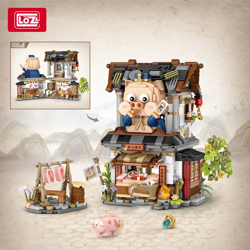 LOZ Street View Two Brothers Butcher shop Bee Shop Express station Grocery store model decoration children\'s building blocks toy