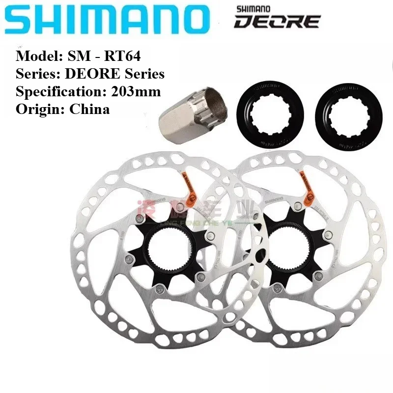 Thumbnail 2 - #50 Latest Bicycle Brake Rotors Offers