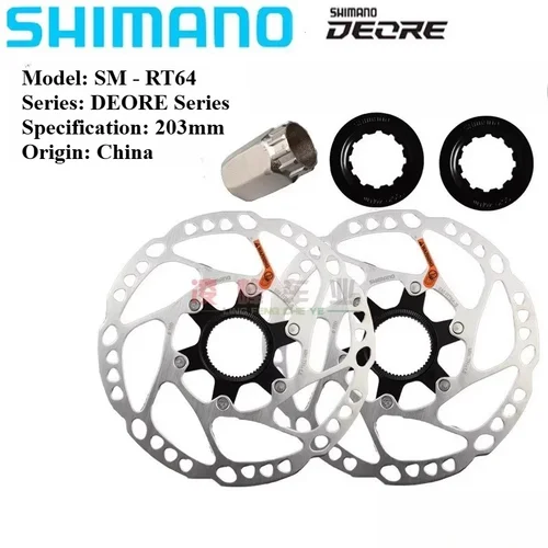 Imagen 2 del producto Shimano SLX Deore SM-RT76 RT66 RT64 RT54 Rotor de freno de disco 160mm 203mm 6 discos bloqueo central MTB rotores de bicicleta bicicleta de montaña