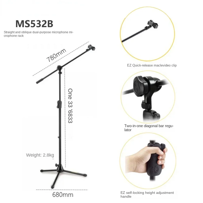 Ms532b Straight Oblique Dual-Purpose Microphone Mouthpiece Vertical Bracket