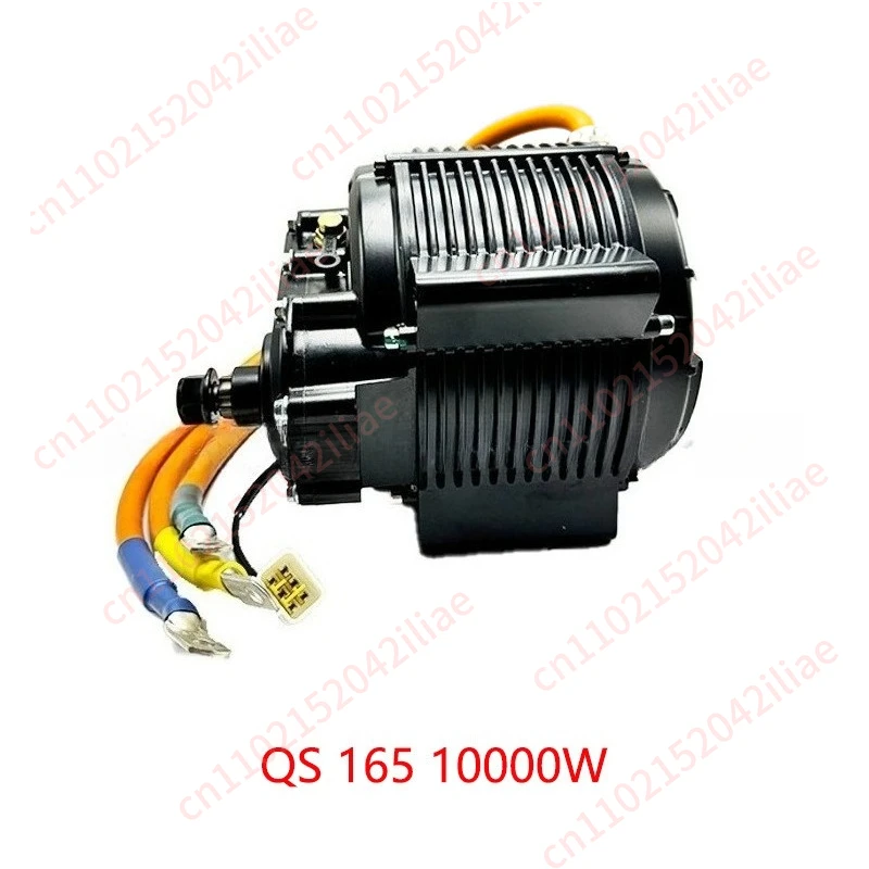 QS165 60H10000W High Efficiency ATV Permanent Magnet Brushless Motor