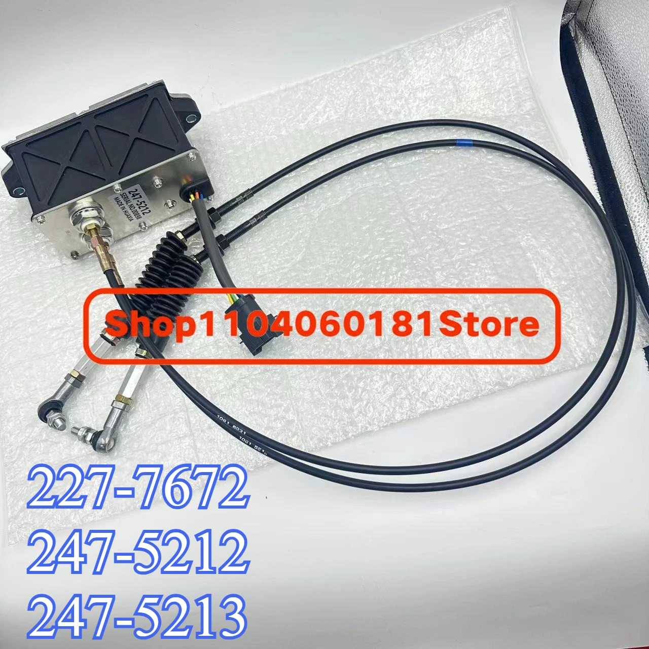

227-7672 247-5212 247-5213 Governor Accelerator Throttle Motor Controller for Excavator 320C 320D 323D 320CL
