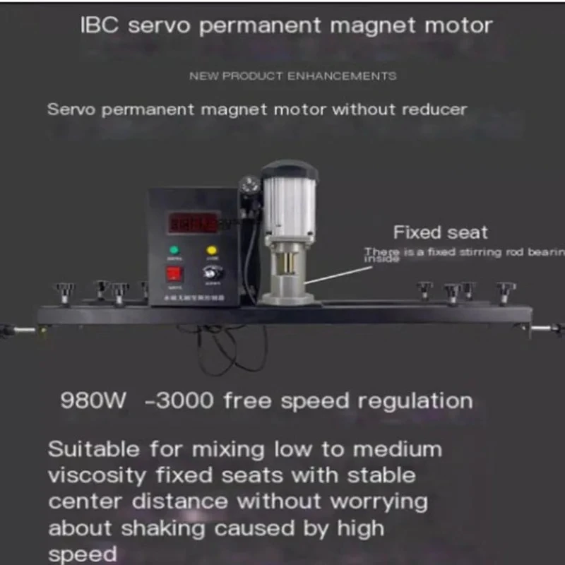 220V 1000L Electric IBC Ton Barrel Mixing Machine Ink Paint Explosion-proof Liquid Stirring Mixing Mixer