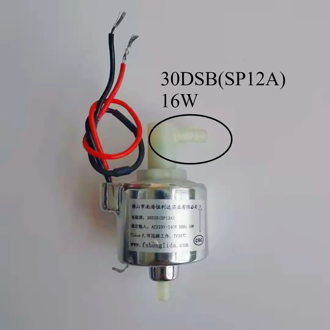 30DSB(SP12A) Electromagnetic pump injector cleaner hood pump 220v self-priming micro 16w