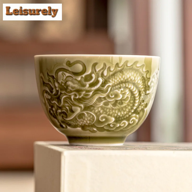 110ml Yaozhou Kiln Celadon Teacup Relief Dragon Pattern Large Tea Bowl Single Master Cup Tea Dust Green Personal Chazhan Teaware