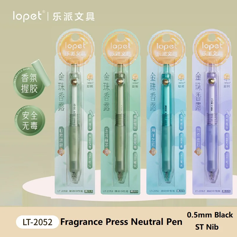 

Lopet Kawaii канцелярские принадлежности аромат пресс гелевая ручка школьные принадлежности скоростные сухие черные не размазывающиеся студенческие ручки удобная ручка