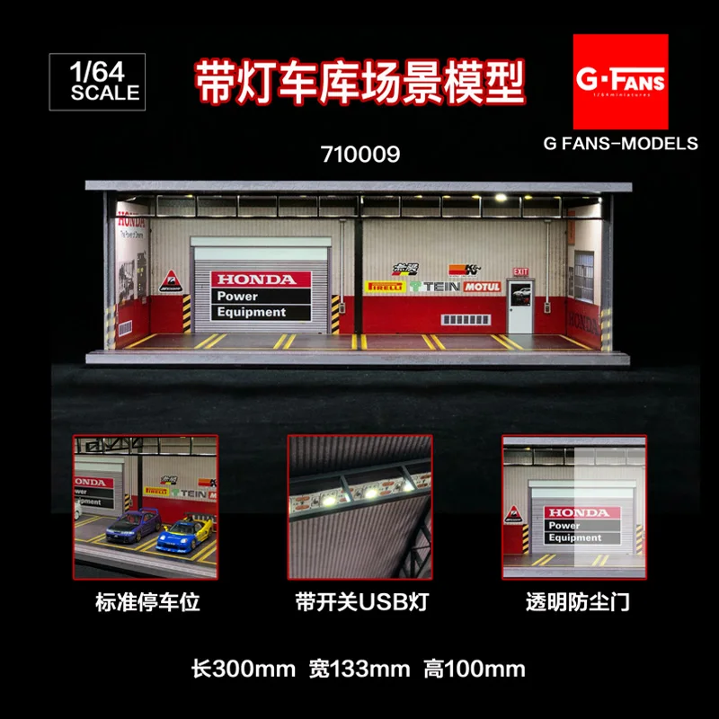 G-Fans 1:64 Simulation garage scene repair house parking lot standard 6-space car model