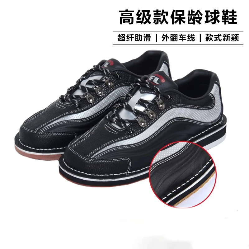 

Classic Brand Unisex Professional Bowling Sneakers Non-slip High-end Bowling Shoes Comfortable Non-slip Indoor Fitness Shoes