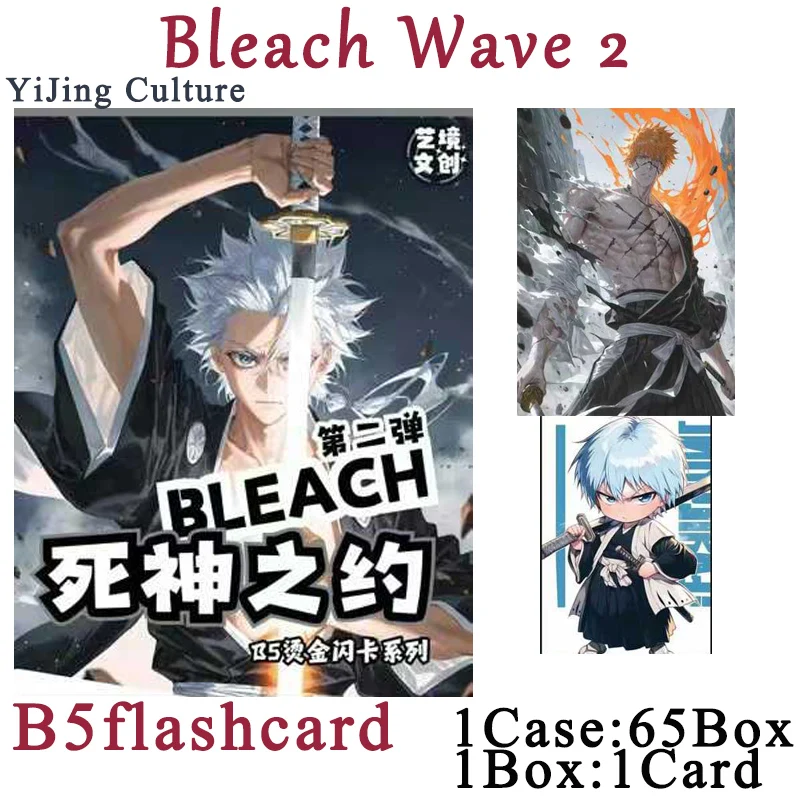 Wholesale Bleach Cards Booster Box B5 Size Flash Card Animation Game Collection Card Table Games Children Gift And Hobbies Gifts