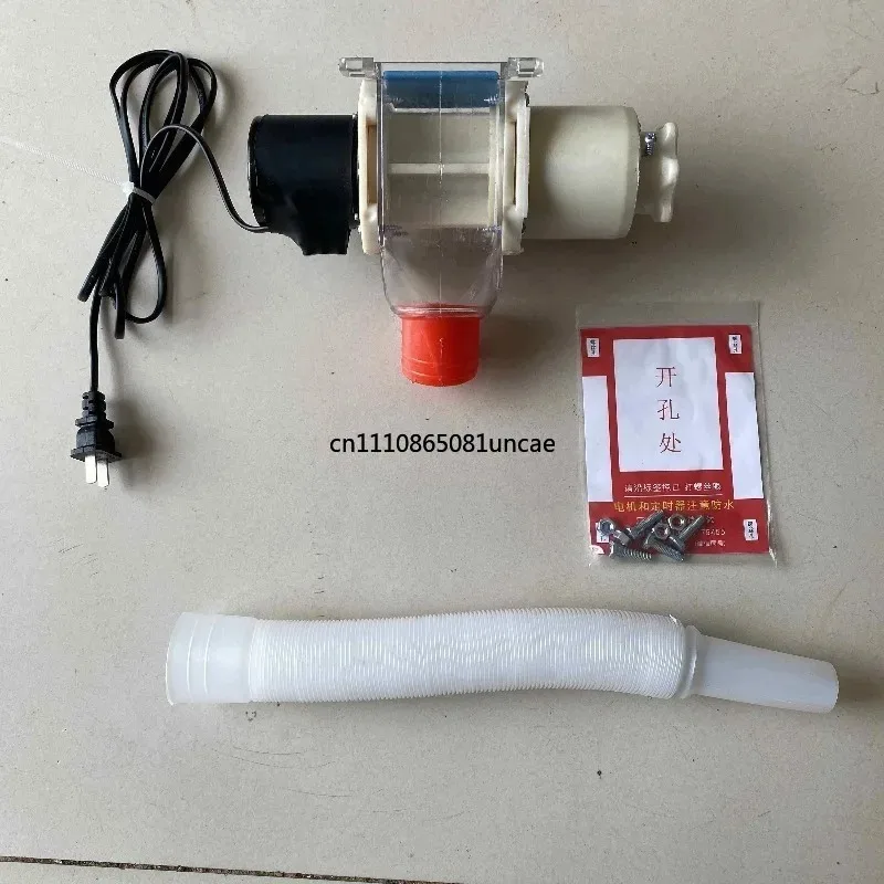 Smart Timing Automatic Poultry Feeder Remote Control Chicken Duck Pigeon Goose Turtle Farm Breeding Feeding Equipment