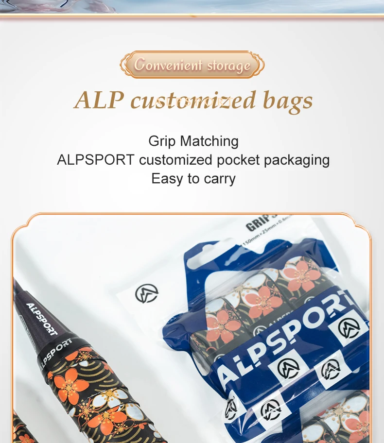 ALP Sakura PRO Pickleball Schläger Grip Tape Badminton Schläger Anti-rutsch Schweiß absorbieren Band Outdoor Training Angeln Zubehör – Detail 7